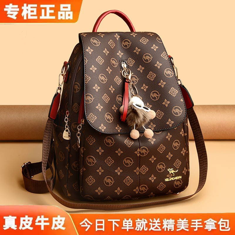 真皮印花双肩包女2026新款