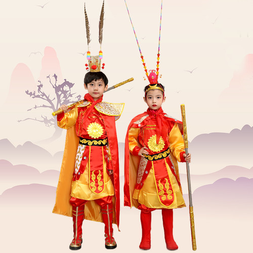 孙悟空儿童舞台服装小猴子衣服
