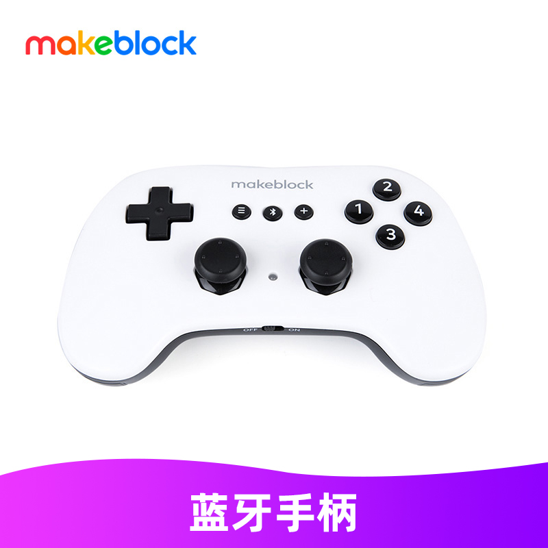 makeblockmakex可编程蓝牙手柄