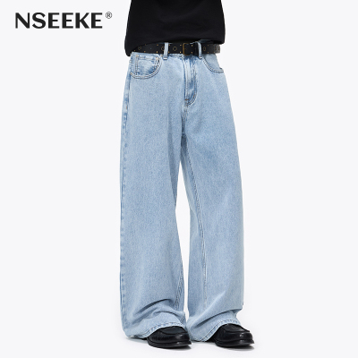 NSEEKE复古浅蓝宽松直筒牛仔裤