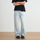 男cleanfit水洗潮 牛仔裤 NSEEKE美式 猫须冰川浅蓝色宽松直筒春夏季