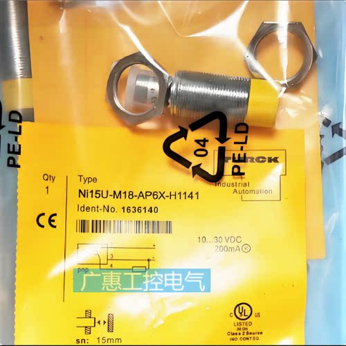 传感器常开常闭三线交直流24V