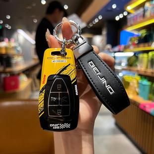 BJ30 80专用金属x7车扣壳男 北京bj40钥匙套新bj40荣耀版 2025款