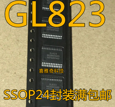 GL823K SSOP-16 GL823 GL827 GL857L SSOP28 贴片读卡器控制器USB