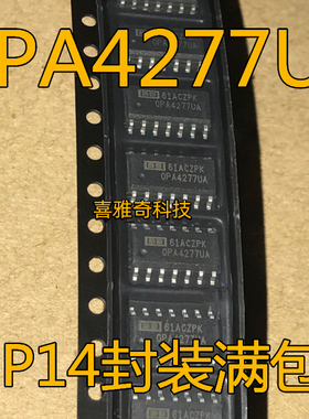 OPA 4227 4228 4277 4251 4340 4234 UA PA高精密 运算放大器芯片