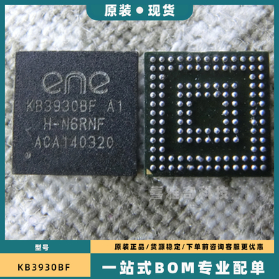 KB930QF A0 KB930QF A1 KB930BF A1 KB3930QF B1 A2 KB932QF AO