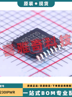 ADS112C04 1220 1120 1130 1146 1230 1246 7230 7279IPWR IPW