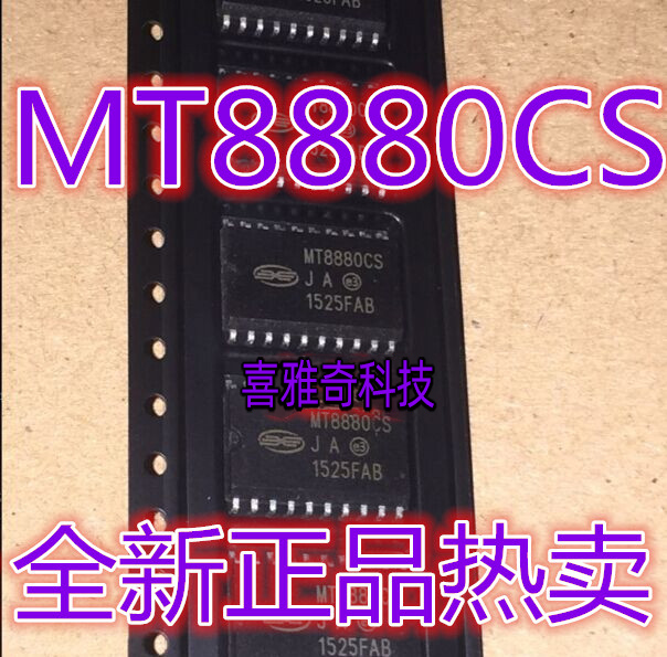 MT8880CS MT88E46AS MT8888CS MT8967AS MT8962AS.全新原装