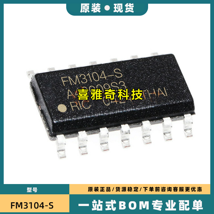 HCPL-0630 0631 0636 0611-500E 贴片光耦丝印 630 631 636 611