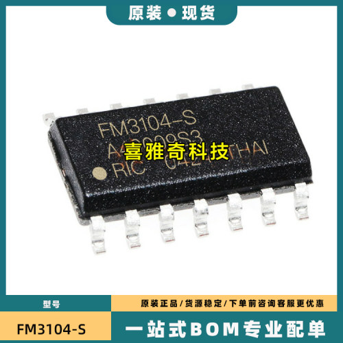 HCPL-0630 0631 0636 0611-500E 贴片光耦丝印 630 631 636 611