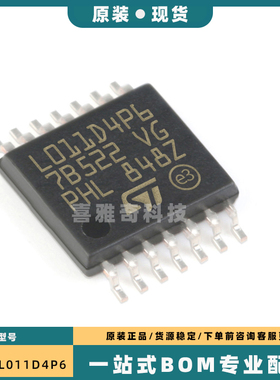 STM32L011F4U6TR L11F QFN STM32L011F4P6 TSSOP STM32L011D4P6