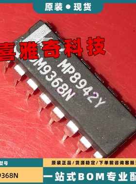 DM9368 9324 930 9602 962 946 8131 9370N PC