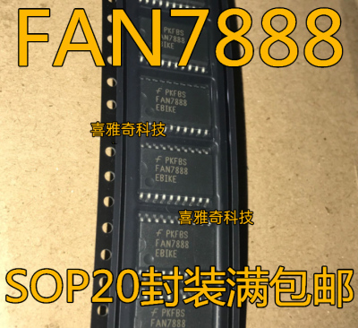 FAN 7388 7888 7392 7389 73892 MX 电机驱动器芯片IC 液晶电源