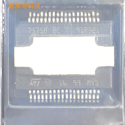 TDA7575B BC 7575BBC 奥迪汽车音响功放芯片 全新 质量好 举报