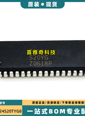 IDT71024S20TYG8国际代理全线售出原装IC库存