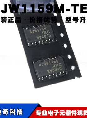 TMP92CH21FG(BZO) NJW1159M KY077D BQ24777RUYR