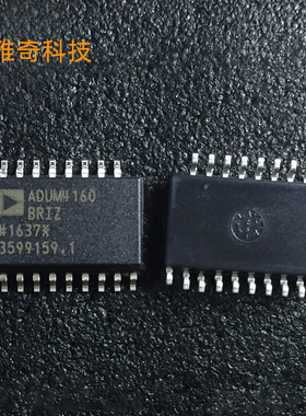 ADUM4160BRWZ-RL ADUM4402ARWZ ADUM4402BRIZ-RL数字隔离器原装