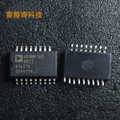 ADUM4160BRWZ-RL ADUM4402ARWZ ADUM4402BRIZ-RL数字隔离器原装