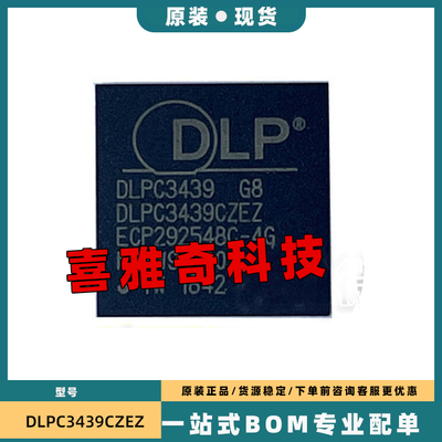 DLPC3435 DLPC3437 DLPC3438 3439 3470 3478 3479 350 CZEZ ZFF