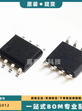 NCE6012 30P15 60D09 3018 6008 6005 6009AS 3011E 2014ES 943