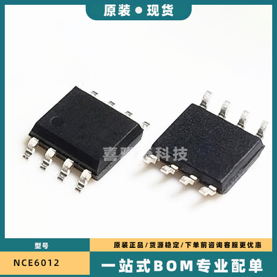 NCE6012 30P15 60D09 3018 6008 6005 6009AS 3011E 2014ES 943