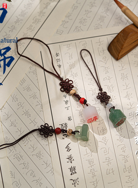 印章刻字白玉玉髓钥匙链吊坠定制