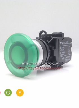 tayee上海天逸22mm蘑菇头按钮开关带灯LA42MD-10/01/11点动自复位