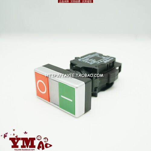 双位带灯按钮开关la42hd启停复位