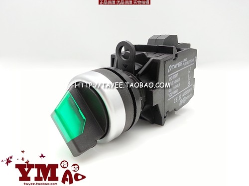 天逸22mm带灯旋钮选择开关