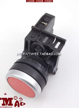 上海天逸22mm复位按钮启动按钮LA42P-10/R点动按钮一常开红色