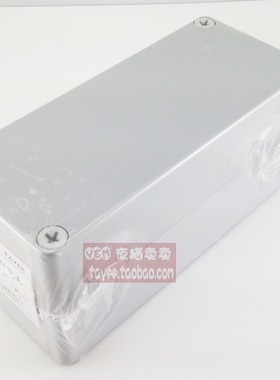 上海天逸按钮盒tayee密封盒分线接线盒P08503A防水盒175*75*85