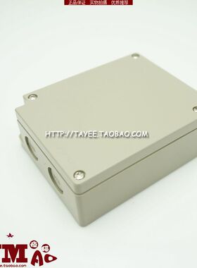 正品上海天逸B03604分线器接线盒tayee密封盒防水盒带16个端子