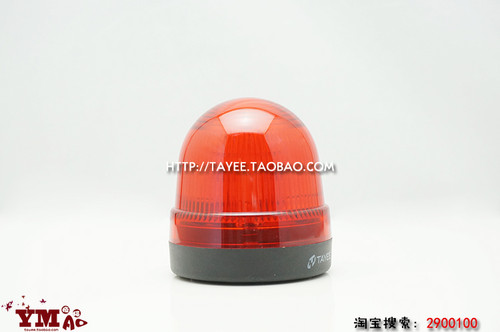 tayee上海天逸LED指示灯JD70A-L03R024转闪烁报警灯70MM信号灯