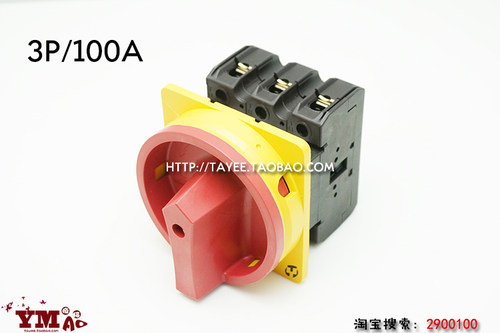 3P100ATAYEE三相电源开关安全