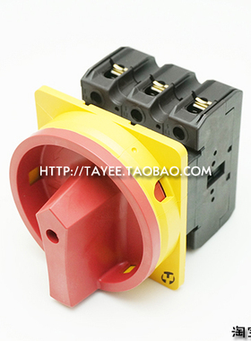 上海天逸三相电源开关LW42B63-1016/L隔离开关凸轮通断开关3P/63A