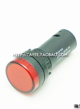 上海天逸22mm 指示灯220v 红色 AD17-22 R 信号灯 LED灯 指示灯