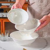 陶瓷6 8英寸斗碗家用面碗斗笠碗泡面碗扣肉碗面馆专用早餐粥碗