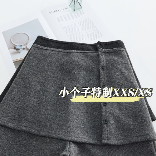 慵懒风灰色加绒加厚屁帘微喇叭休闲裤女150小个子宽松显瘦阔腿裤