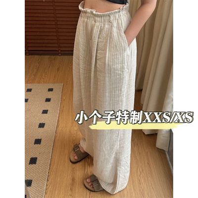 150小个子棉麻阔腿裤子春夏薄款高腰亚麻条纹垂感拖地休闲长裤女