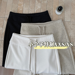 150小个子羊绒休闲微喇长裤 女秋冬加厚9分显瘦高腰垂感直筒喇叭裤