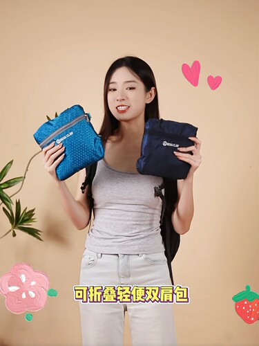 超耐用便携折叠背包多用途双肩包