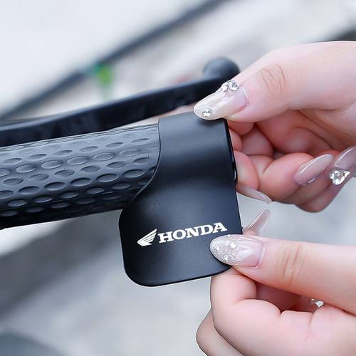 适用本田NS125D摩托车油门卡子省力把手配件定速巡航长途助力器