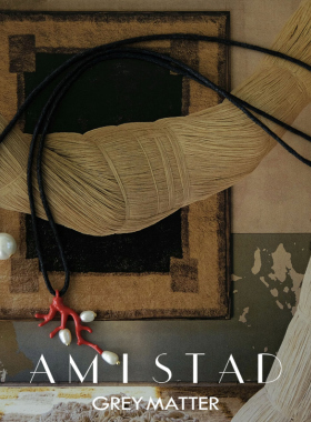 GREY MATTER AMISTAD系列 珊瑚造型镶嵌珍珠项链新款原创设计小众