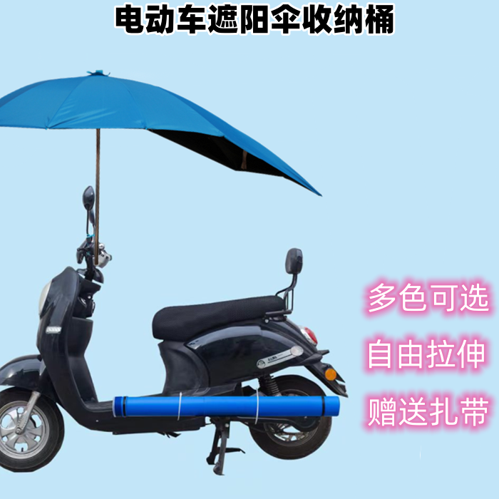 收纳桶筒AEPPELL/艾皮尔雷方便