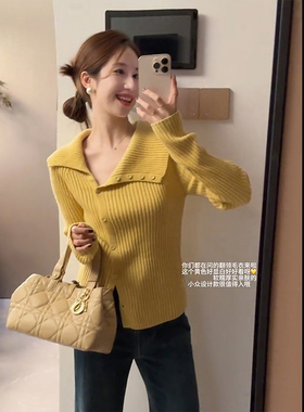 法式黄色大翻领长袖针织开衫女早秋季不规则毛衣外套短款气质上衣