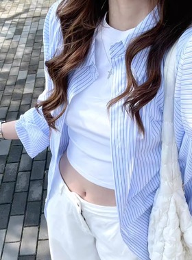 蓝色法式条纹衬衫外套女春季2025新款设计感小众韩系chic宽松上衣