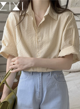 短袖条纹衬衫女2025夏季新款淡黄色polo领小个子少女衬衣正肩上衣