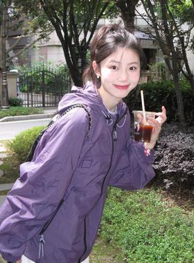 户外紫色防晒衣女夏季2025新款轻薄透气骑行防晒服运动罩衫薄外套
