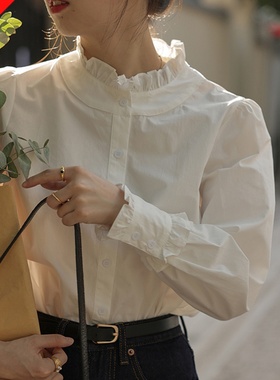 法式白色衬衫上衣女春秋设计感小众木耳花边立领高级打底内搭衬衣
