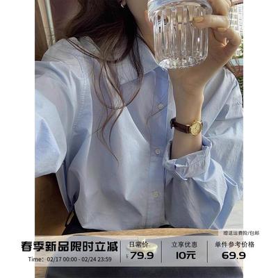 [现货]纯棉蓝色长袖衬衫女2025秋季款小个子韩版宽松休闲衬衣外套